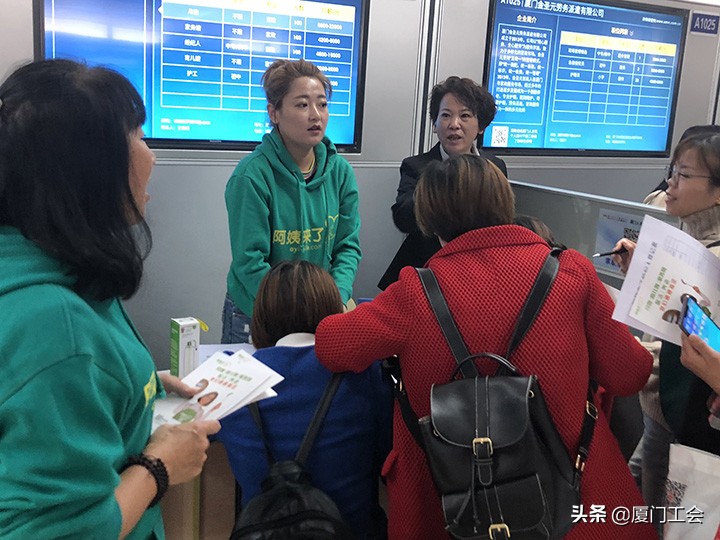 家政工作稳定又吃香还能拿高薪,月薪过万的家政专业