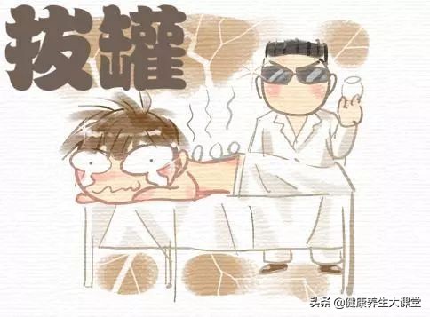 拔罐刮痧和按摩哪个更有效,每个月做一次按摩刮痧拔罐好吗