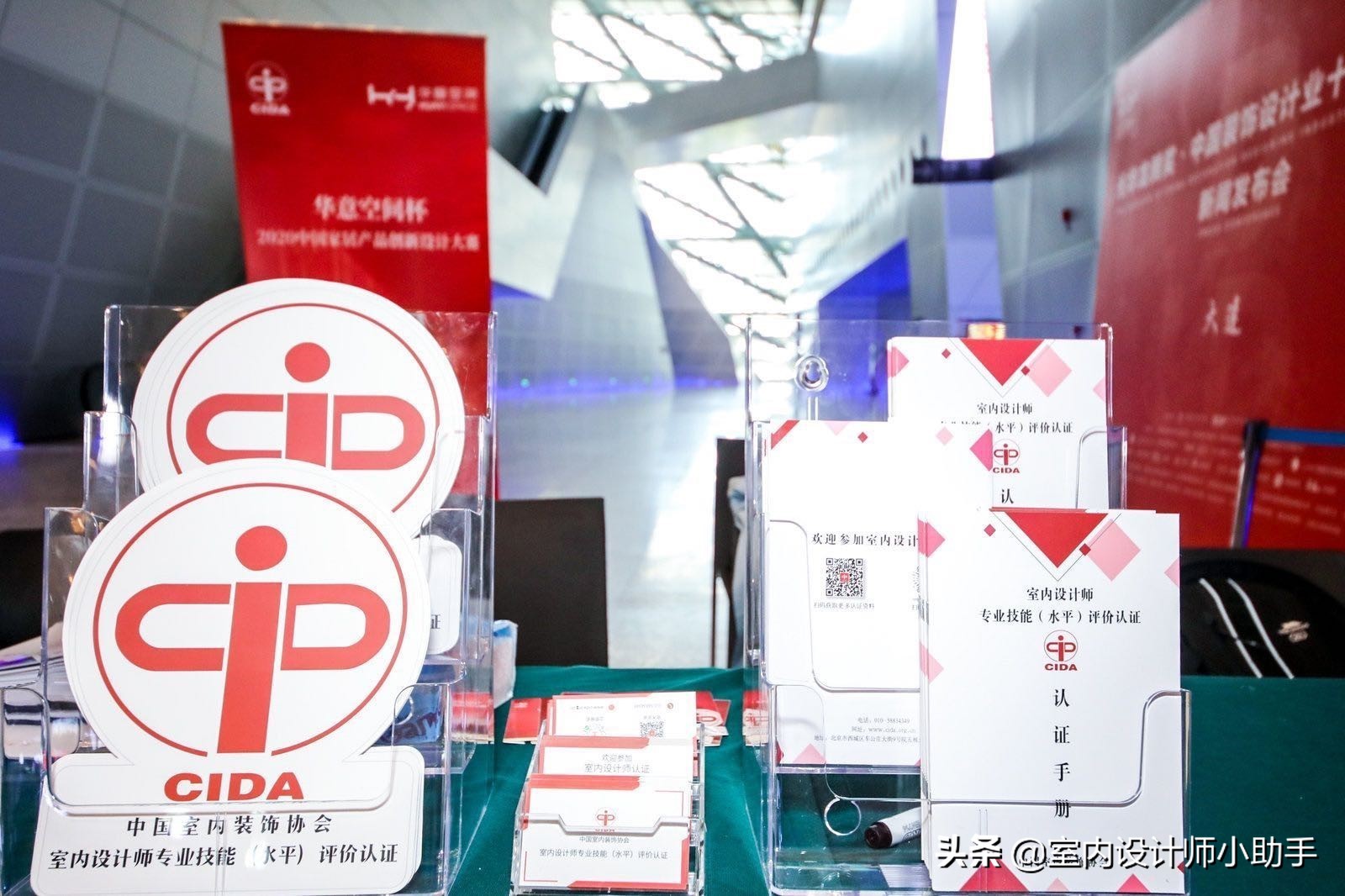 林学明合格设计师,林学明设计师特点