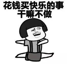 在泰国购物如何退税,泰国免税店退税退多少