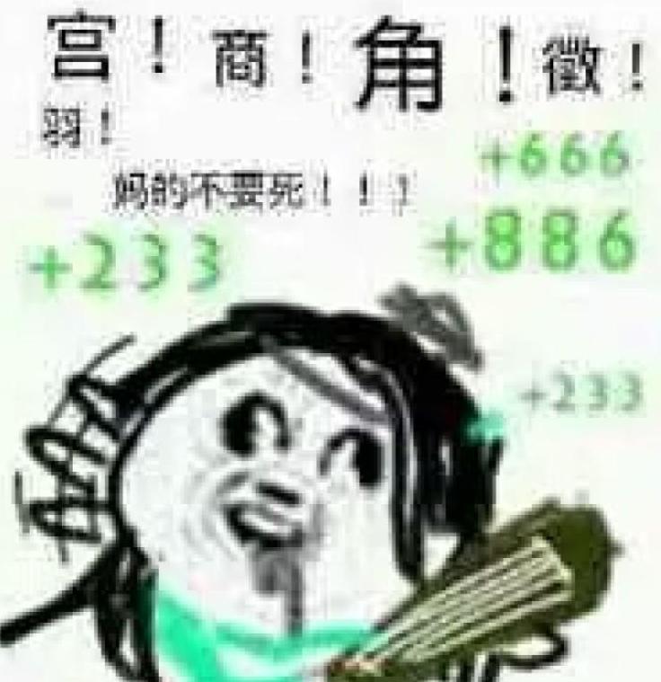 残血仍在浪，输了就甩锅，剑三奶妈的对DPS的吐槽引网友共鸣