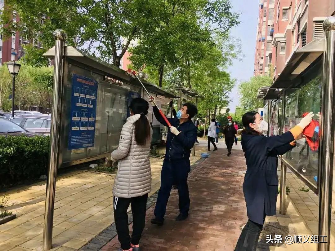 一级响应新冠病毒,一级响应防控措施百科