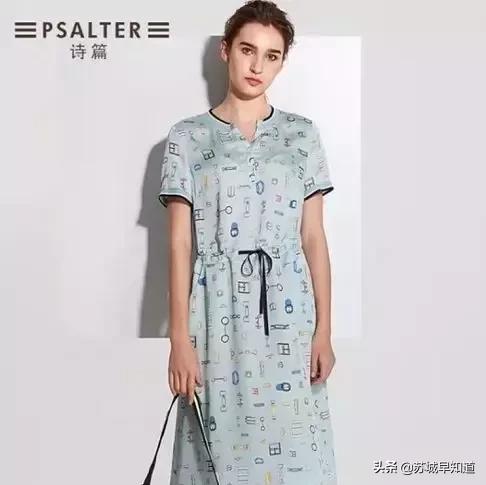 时尚舞台|音儿/恩裳/诗篇|2-8折影儿会员满2000立减200元