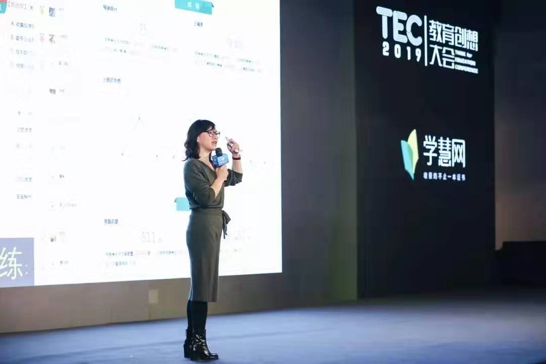 学慧网学历提升,学慧网提升学历怎么样