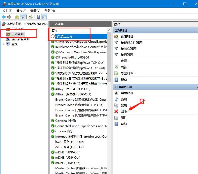 iphone12阻止隐私泄露关闭什么,如何阻止隐私泄露