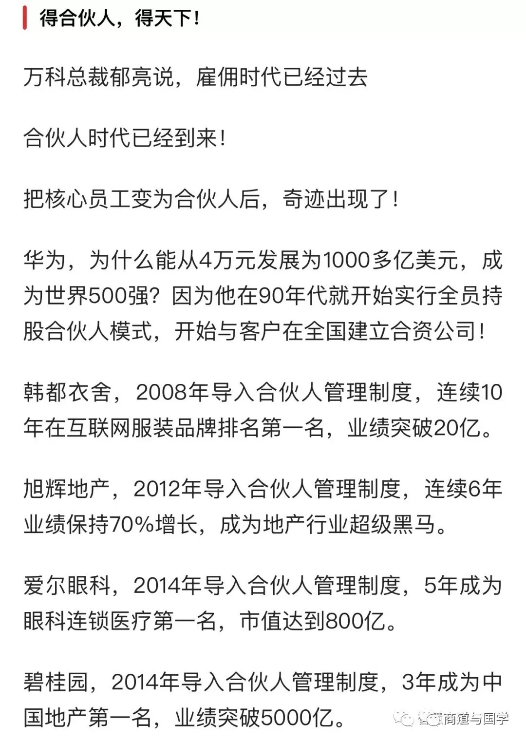 海南零关税按香港模式打造自贸港,海南全岛封关零关税政策
