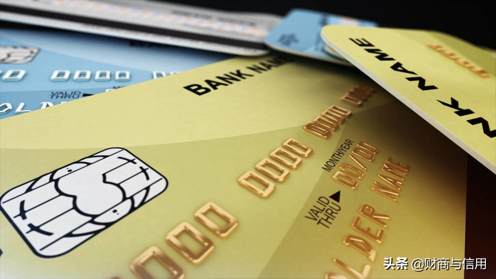 广州银行标准白金卡额度,各银行白金借记卡比较