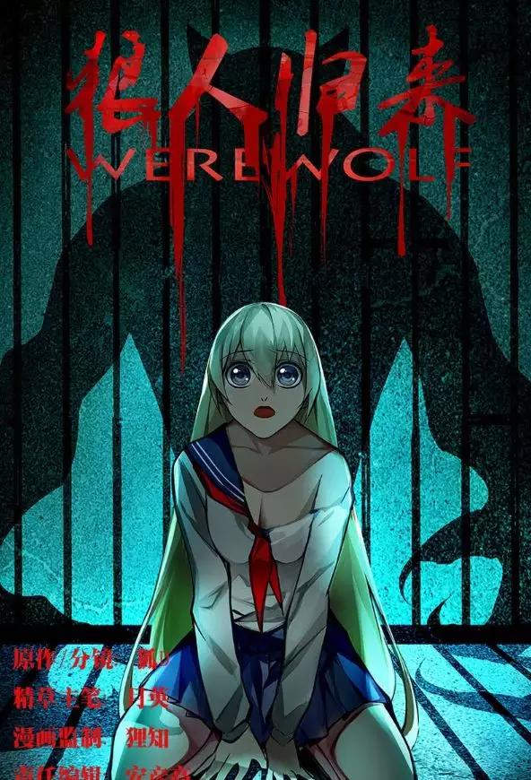 国漫有多少是抄袭的,国漫为什么会被指责抄袭