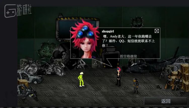 flash历史记录面板,flash的历程