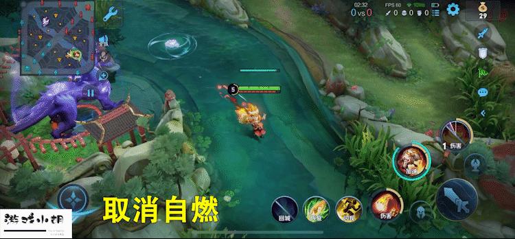 沈梦溪二技能开启后怎么接一技能,王者荣耀沈梦溪技能大招怎么使用