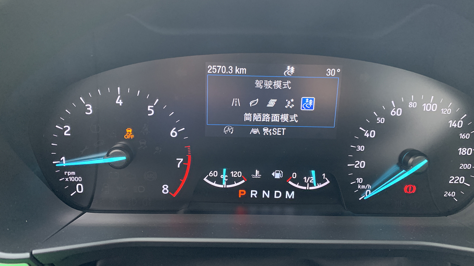 福特福克斯active2021款试驾视频,全新一代福克斯active