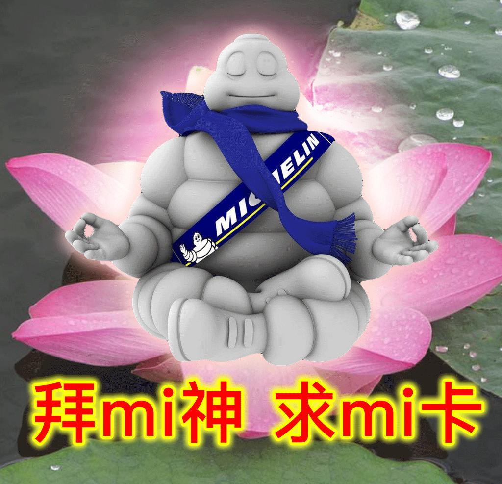 抖音发布美好音符年活动,抖音最新活动新年集卡活动