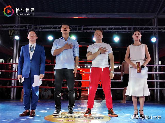 方便和邱建良对打视频,一龙邱建良方便齐聚临沂