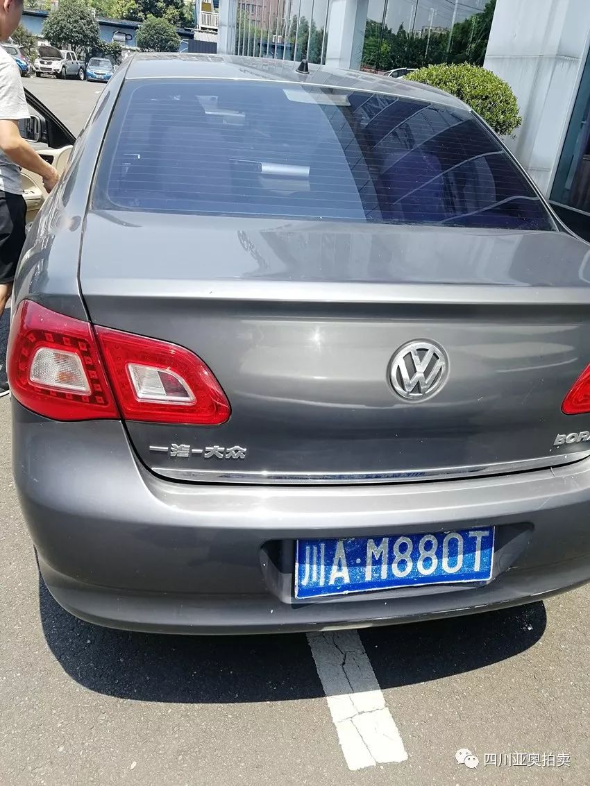 四川公车拍卖最新消息,2017年成都公车拍卖