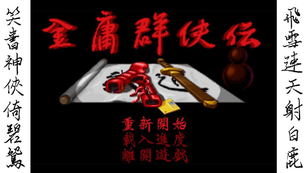 「原创」《T-box的自我修养》第一章:夯实“内力”——电池攻略