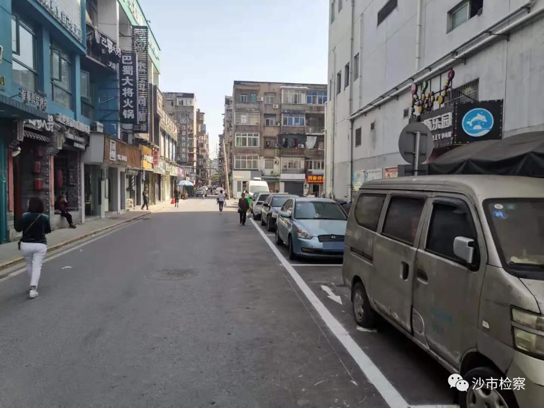 占用消防通道公益诉讼,公益诉讼安全生产领域