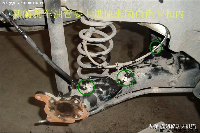 斯柯达昕锐后轮鼓刹能换碟刹吗,斯柯达昕锐后刹车盘