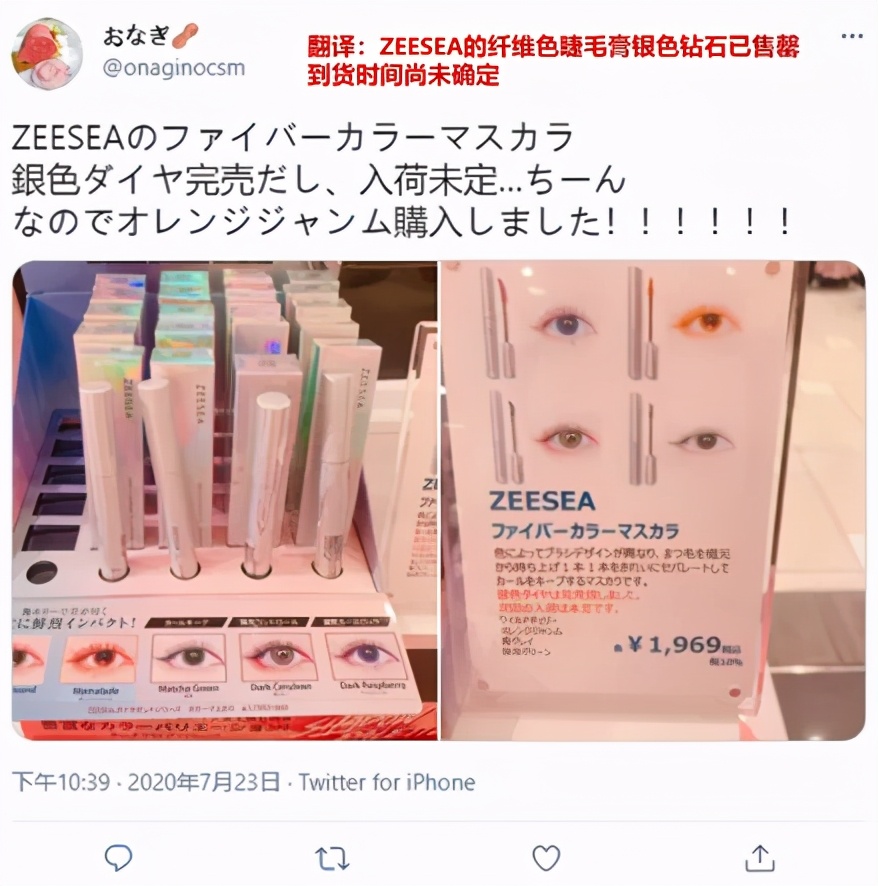 国货美妆品牌崛起,对国产美妆品牌的建议和想法