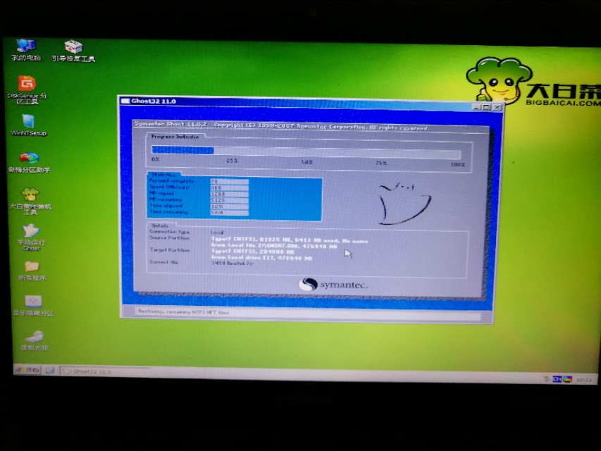 新系统安装软件用什么好,刚装好系统常用软件怎么安装
