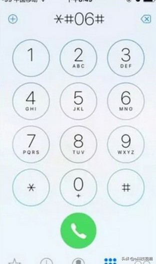 iphone11怎样鉴别翻新机,鉴别iphone11是否翻新机方法