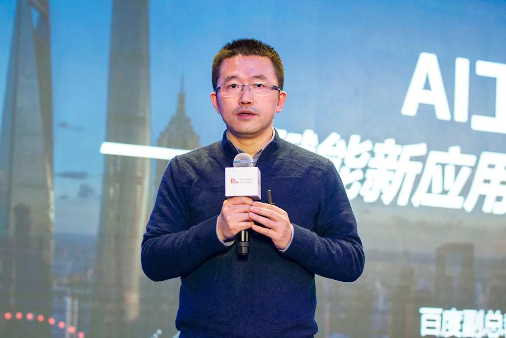 百度云总经理离职,百度总经理辞职