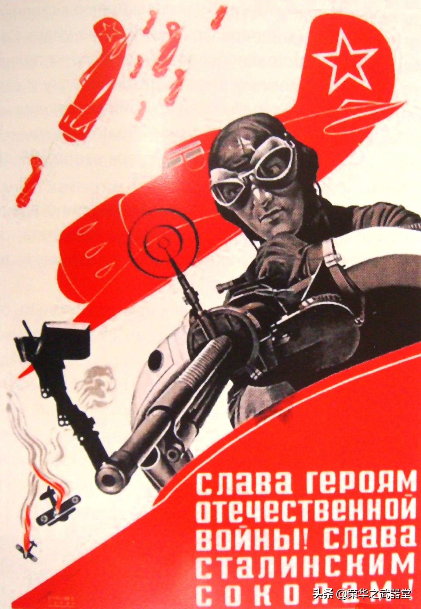 苏联空军强大的战斗力,如果没有核武器苏联能打赢美国吗