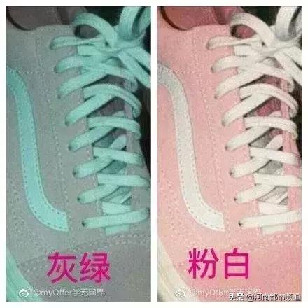 鞋子颜色粉白还是灰绿,粉白还是灰绿鞋子揭秘