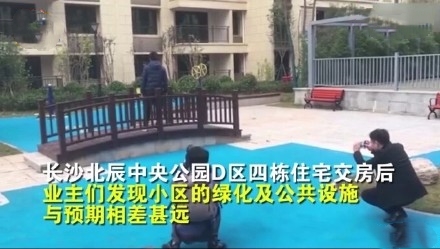 郑州地产发展史,郑州各地产现状分析