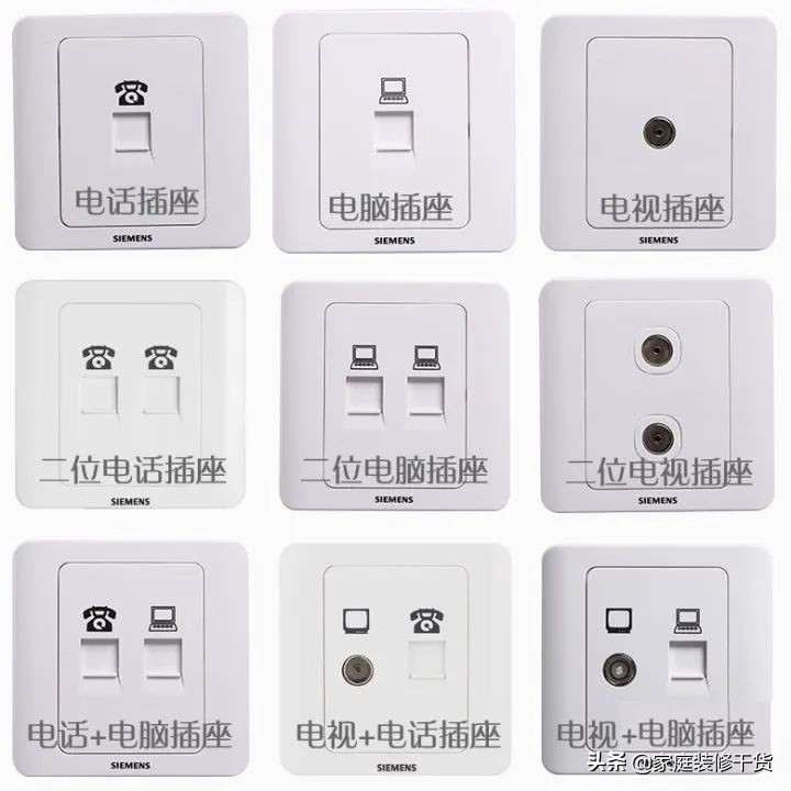 插座装少了有什么完美解决方案,厨房插座留少了怎么走明线