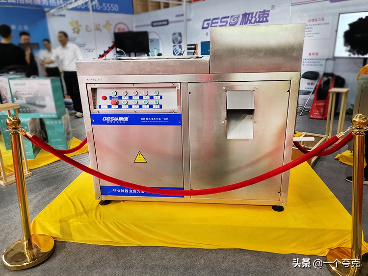 智能化餐厨渗滤液处理设备,餐厨废弃物油水自动分离设备