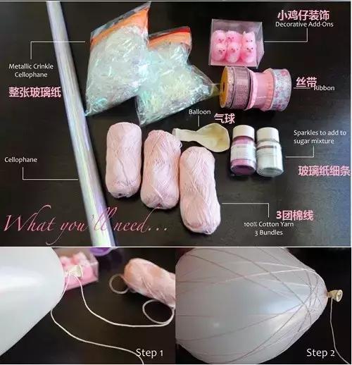 幼儿园气球手工贴画,气球创意手工