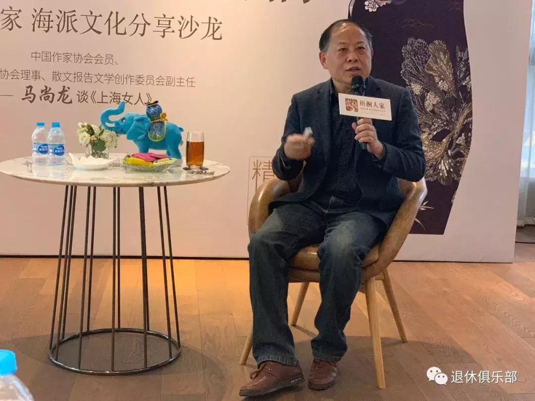 你心中的上海是什么样的,真正的上海女人什么样子