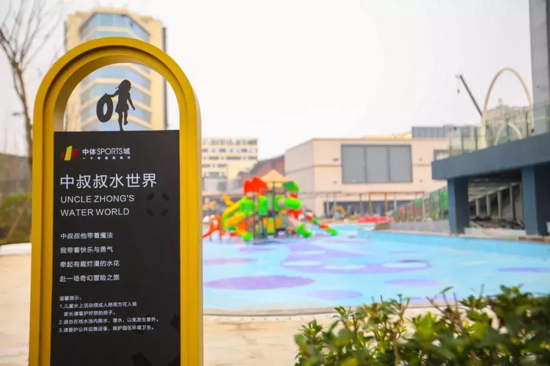 宁波健身中心游泳馆,宁波富力广场游泳健身中心