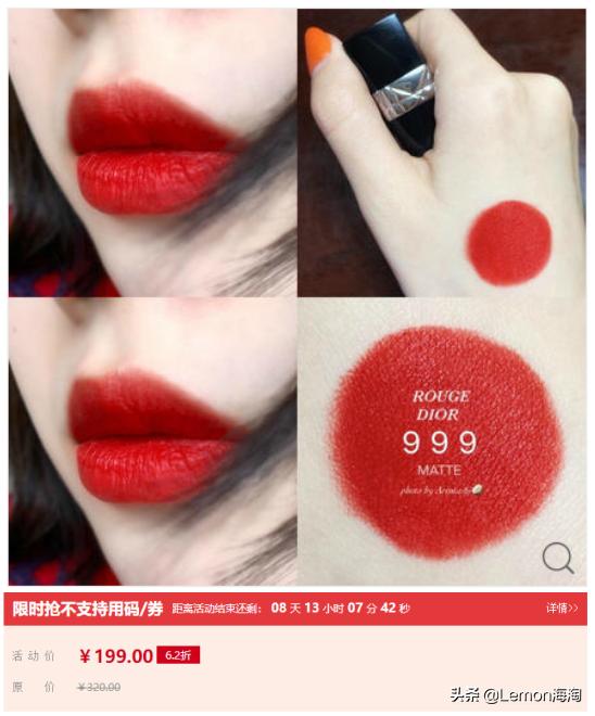 听说双十一买什么都很便宜图片,双十一必囤的彩妆清单是什么