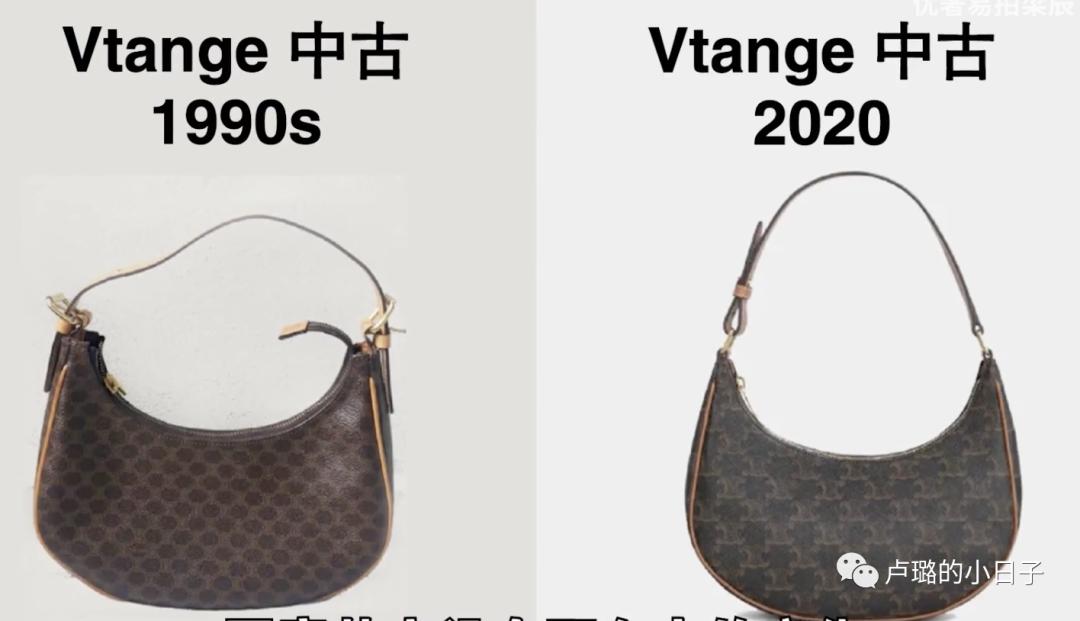 明星都在买古董,明星都在买中古包