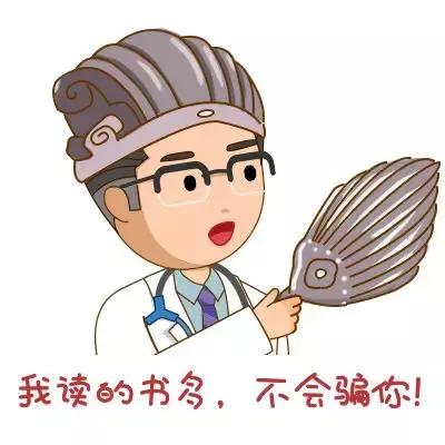 错不起！3岁女宝得妇科病？男女宝洗护差异大，别踩雷！