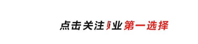 成都ifs新商场,ifs太古里视频