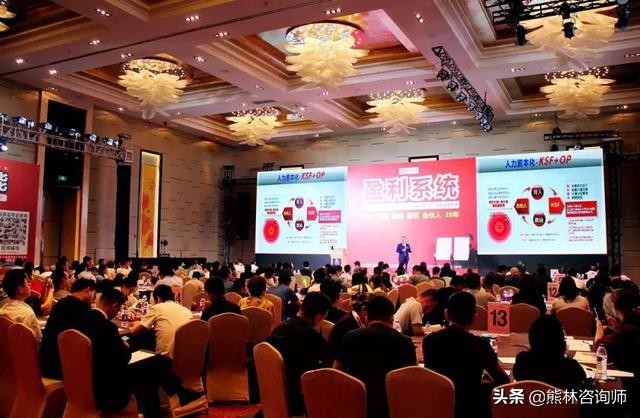 一个制造业老板的哭诉：开厂10年，终于选择了关闭！（很现实）