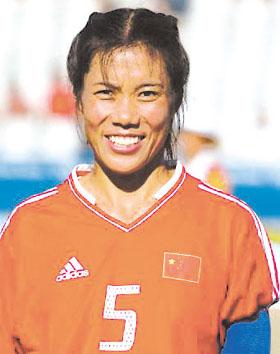 历届女足奥运冠亚军,中国女足96奥运会决赛