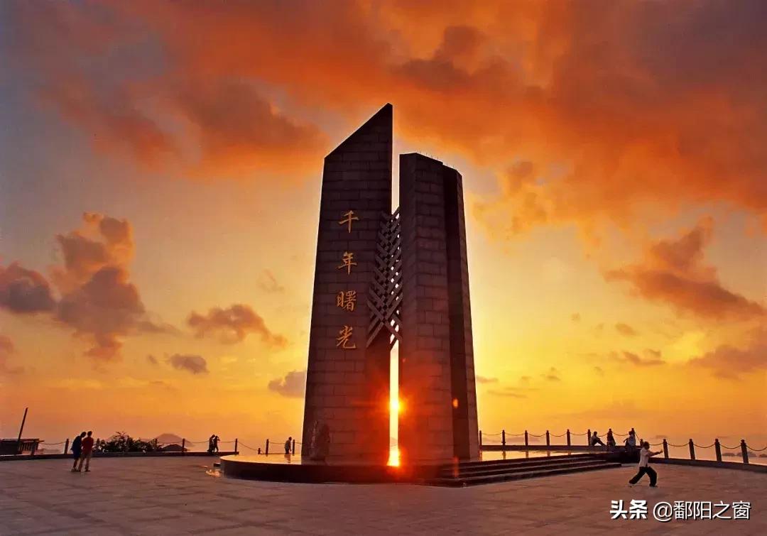 东海好望角景区,温岭东海好望角看日落