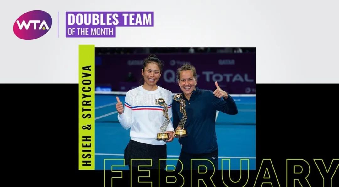 哈勒普十佳球,哈勒普得了几个冠军