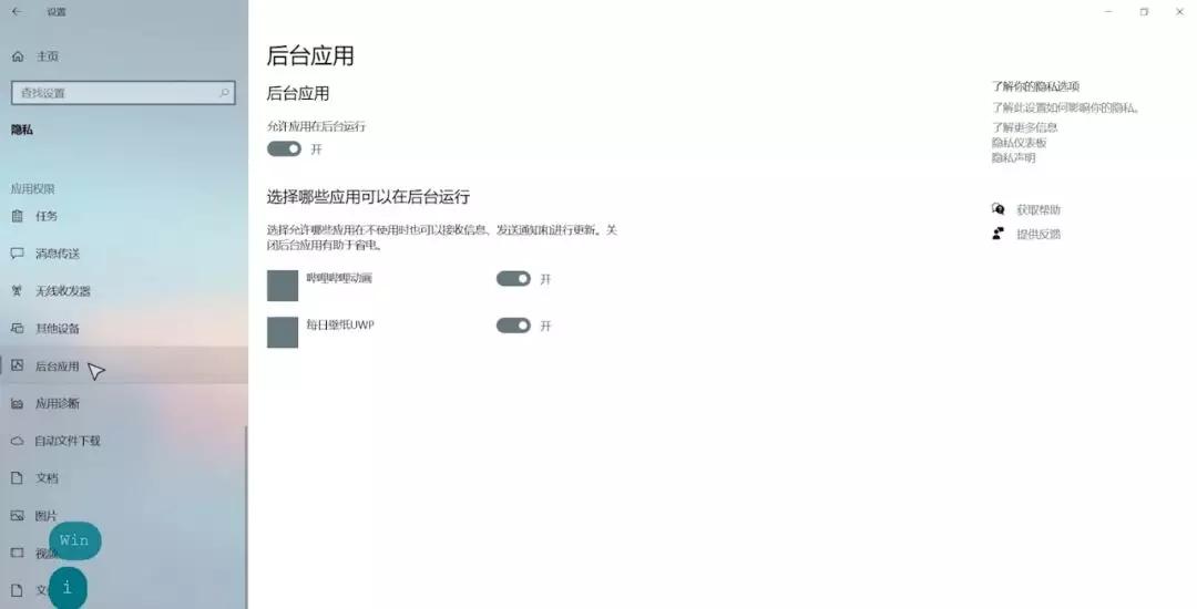 提升电脑性能的最直接的方法,如何通过几行代码提升电脑性能