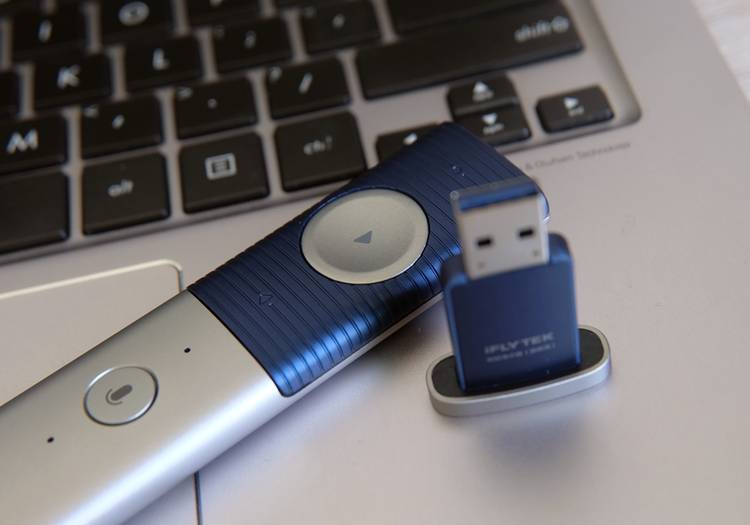 讯飞智能演示器p1,全套智能化解决方案ppt