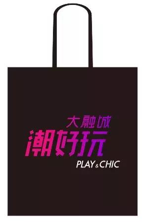 张信哲倒计时,张信哲演唱会倒计时4天