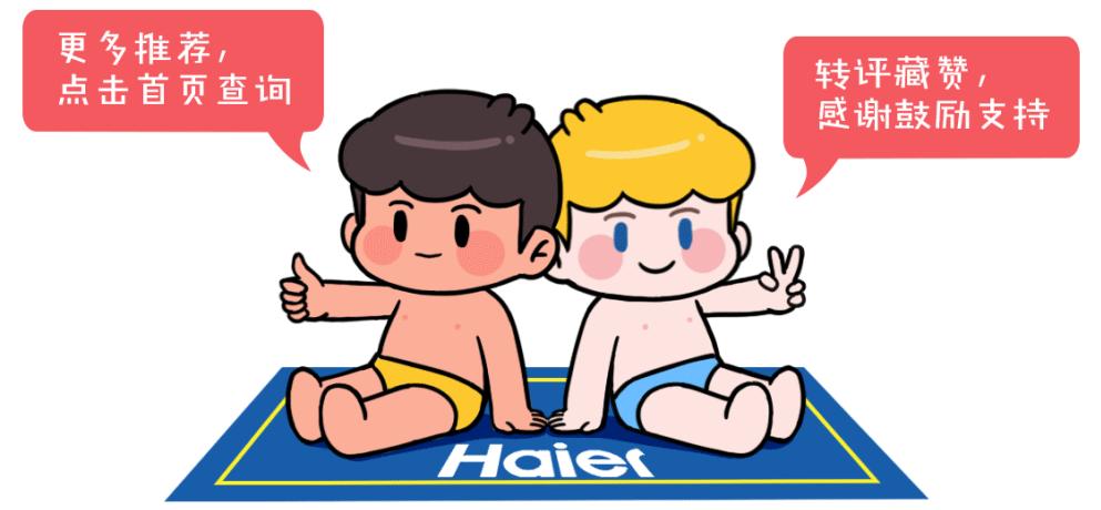 胡润百富创时代峰会是干嘛的,首届民营经济创新发展高峰论坛