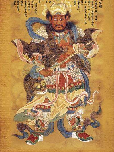 为什么财神爷也是瘟神,财神爷赵公明瘟神