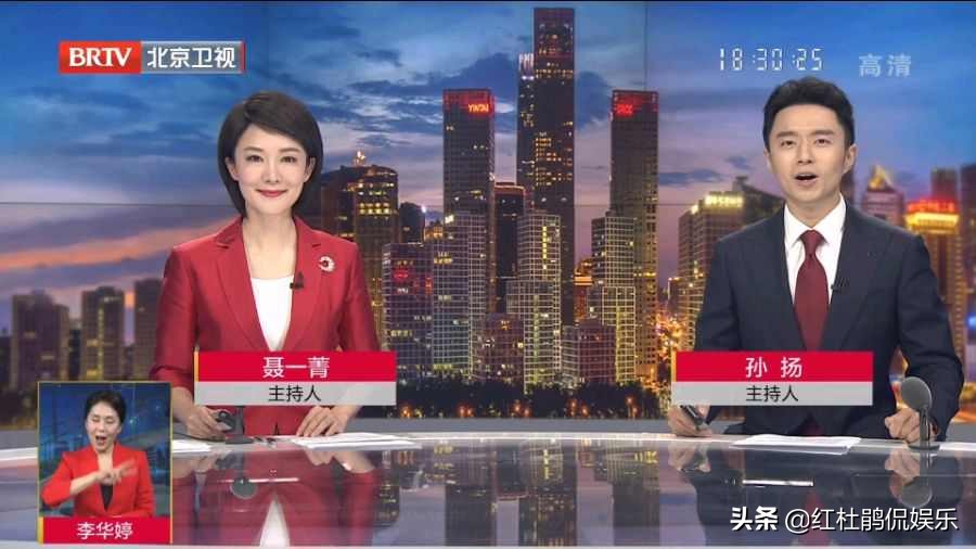 涓浗鑺備腑鍥界孩灏忓彿,涓浗鑺備腑鍥界孩澶у彿