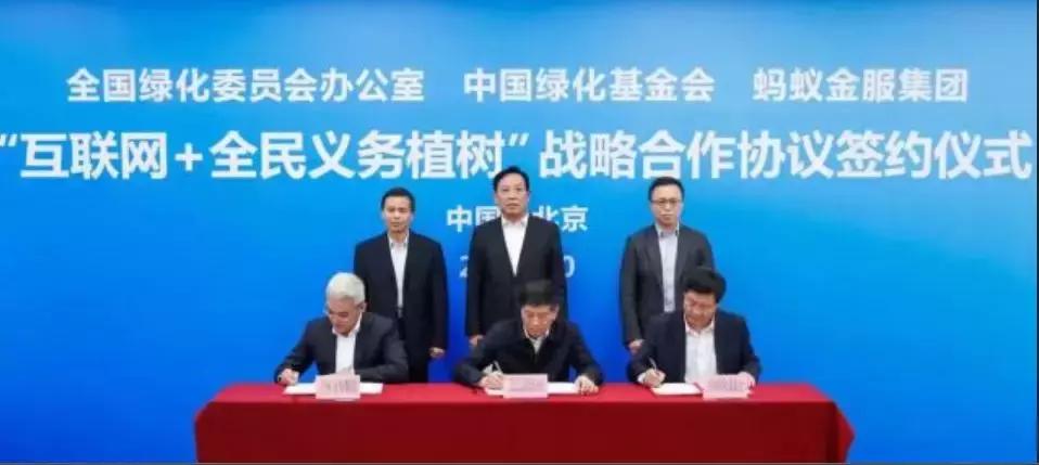 马云退休后的十大事件,马云退休后的真实状况