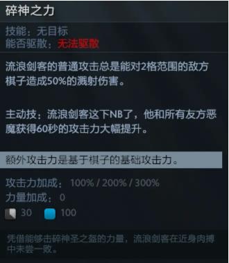 自走棋适合新手玩的阵容,自走棋新手阵容推荐