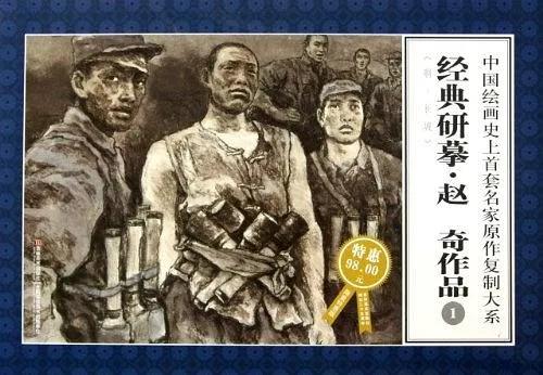 访谈|北溟特价书店店主：“书是我唯一值得骄傲的资本”